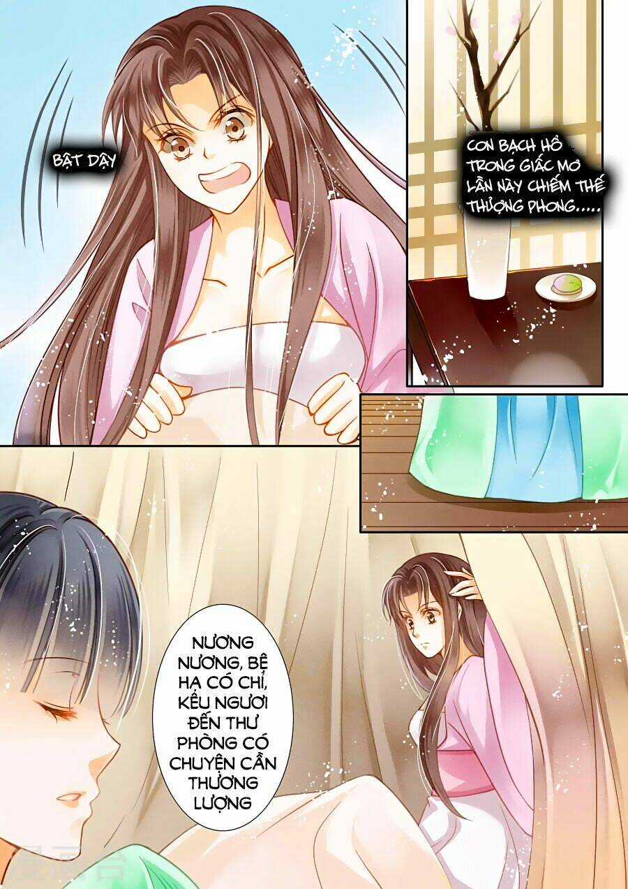 Ái Thượng Vô Địch Tiếu Hoàng Hậu Chapter 21 trang 7