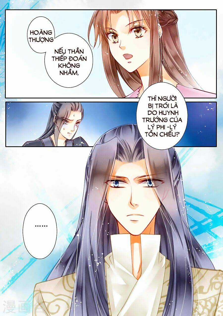 Ái Thượng Vô Địch Tiếu Hoàng Hậu Chapter 22 trang 3