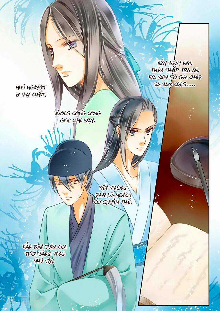 Ái Thượng Vô Địch Tiếu Hoàng Hậu Chapter 22 trang 4