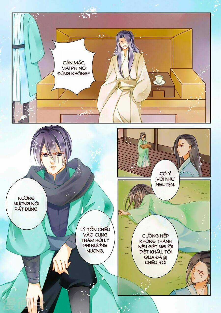 Ái Thượng Vô Địch Tiếu Hoàng Hậu Chapter 22 trang 6