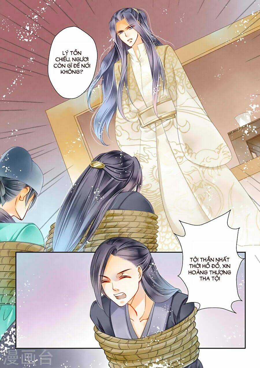 Ái Thượng Vô Địch Tiếu Hoàng Hậu Chapter 22 trang 7