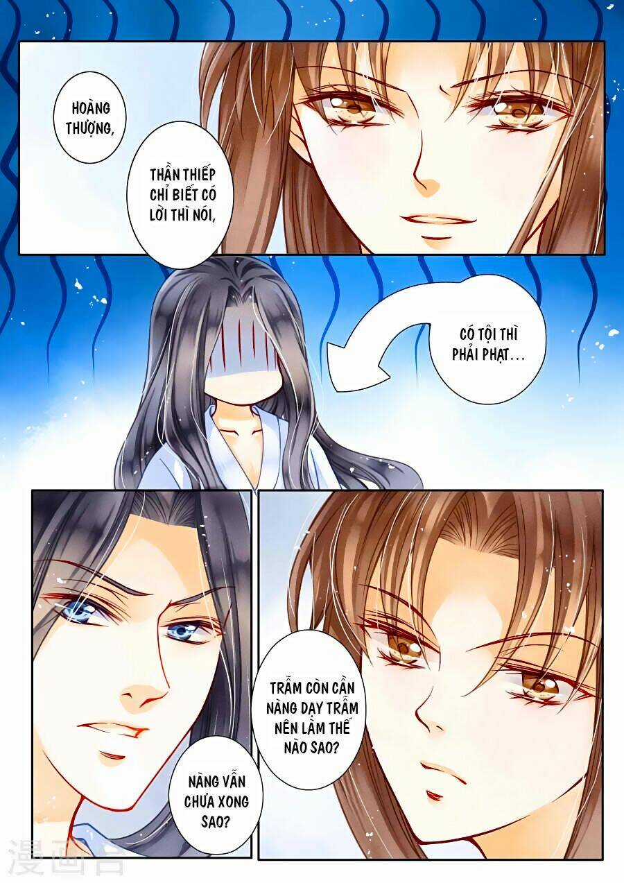 Ái Thượng Vô Địch Tiếu Hoàng Hậu Chapter 24 trang 5