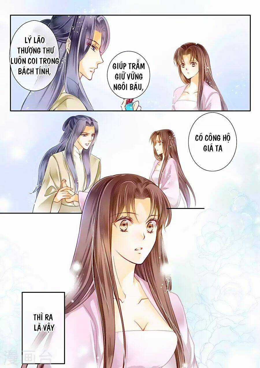 Ái Thượng Vô Địch Tiếu Hoàng Hậu Chapter 25 trang 4