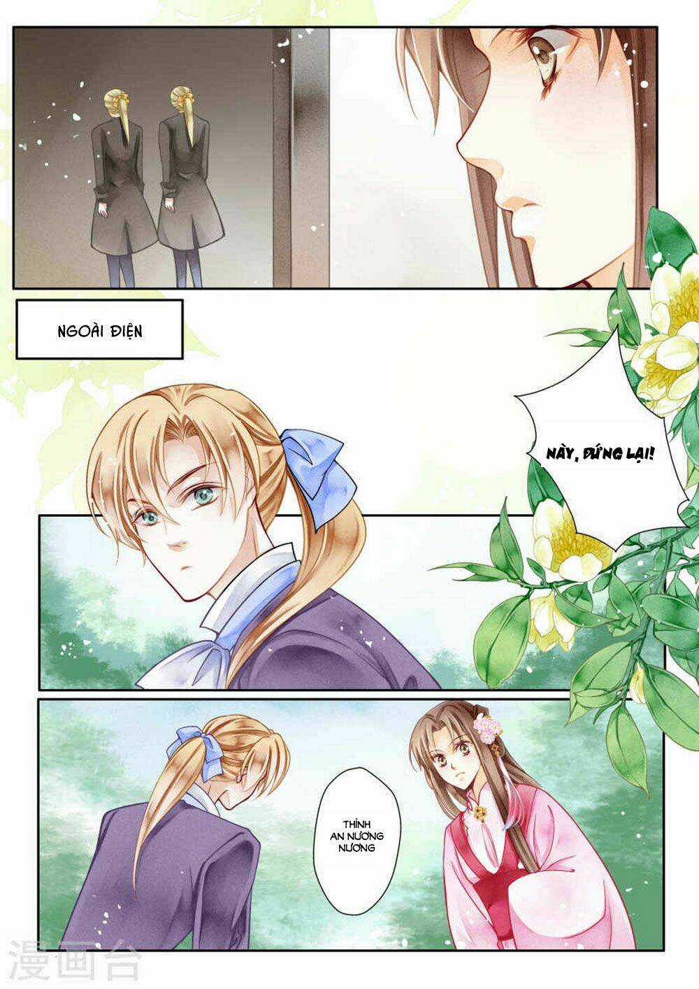 Ái Thượng Vô Địch Tiếu Hoàng Hậu Chapter 26 trang 10