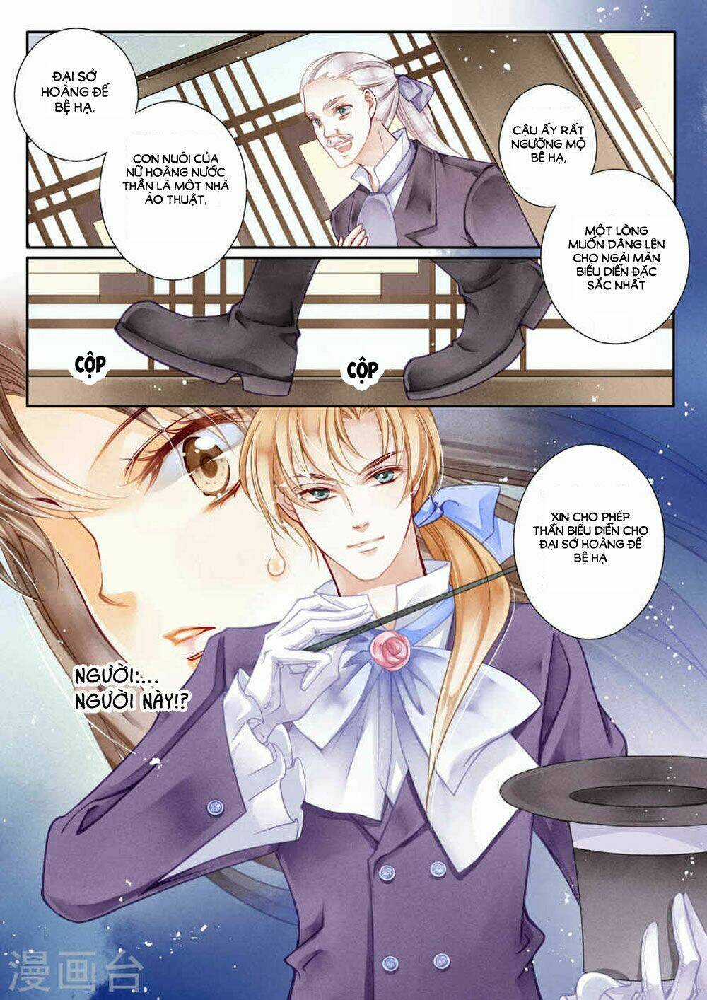 Ái Thượng Vô Địch Tiếu Hoàng Hậu Chapter 26 trang 6