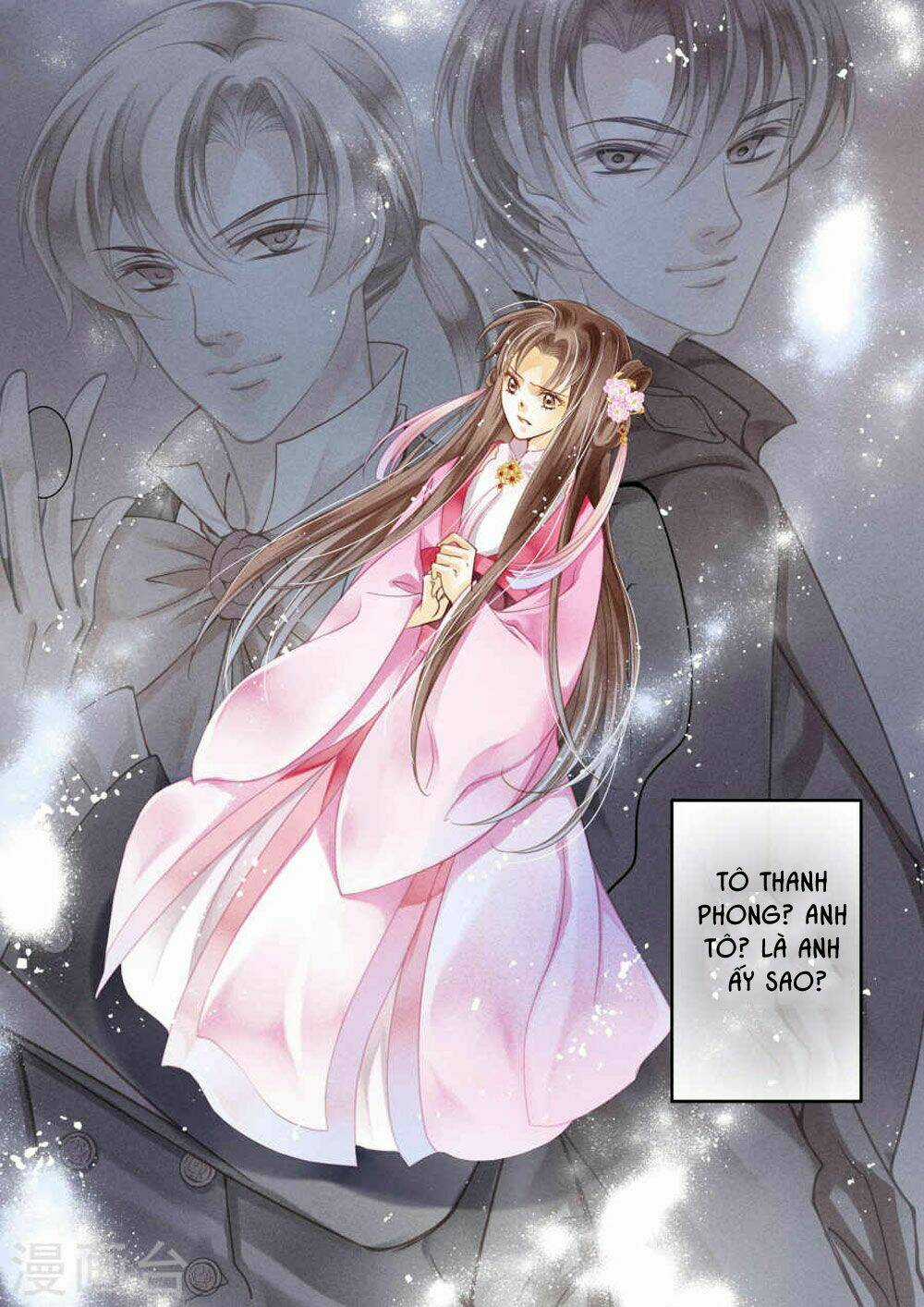 Ái Thượng Vô Địch Tiếu Hoàng Hậu Chapter 26 trang 7