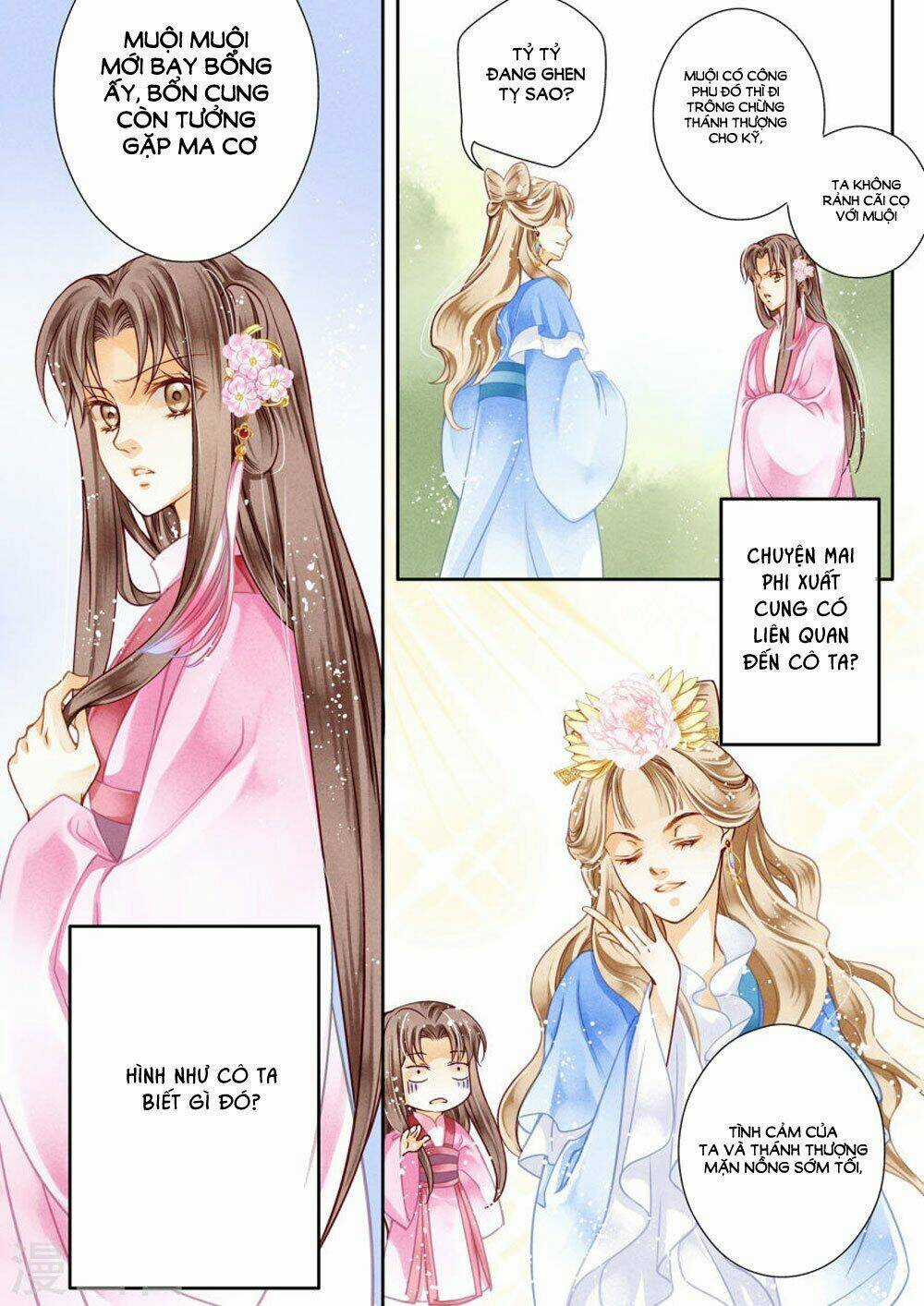 Ái Thượng Vô Địch Tiếu Hoàng Hậu Chapter 27 trang 11