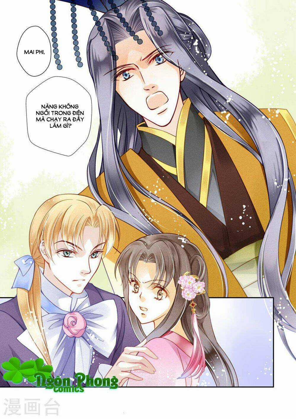 Ái Thượng Vô Địch Tiếu Hoàng Hậu Chapter 27 trang 2