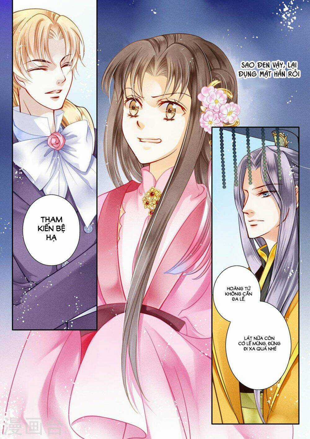 Ái Thượng Vô Địch Tiếu Hoàng Hậu Chapter 27 trang 3