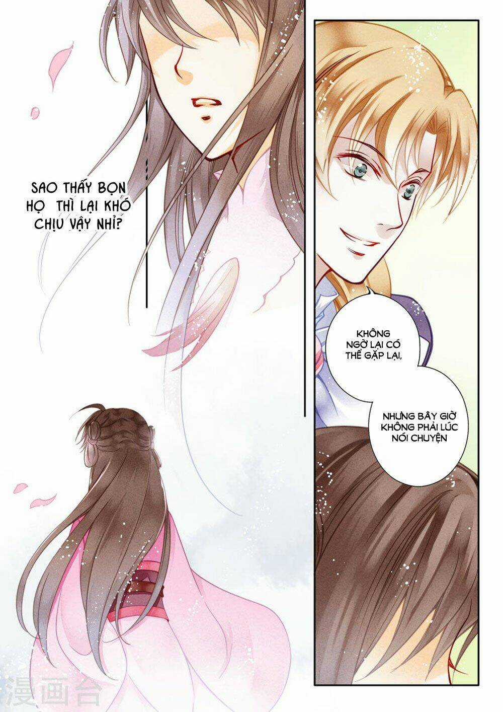 Ái Thượng Vô Địch Tiếu Hoàng Hậu Chapter 27 trang 7