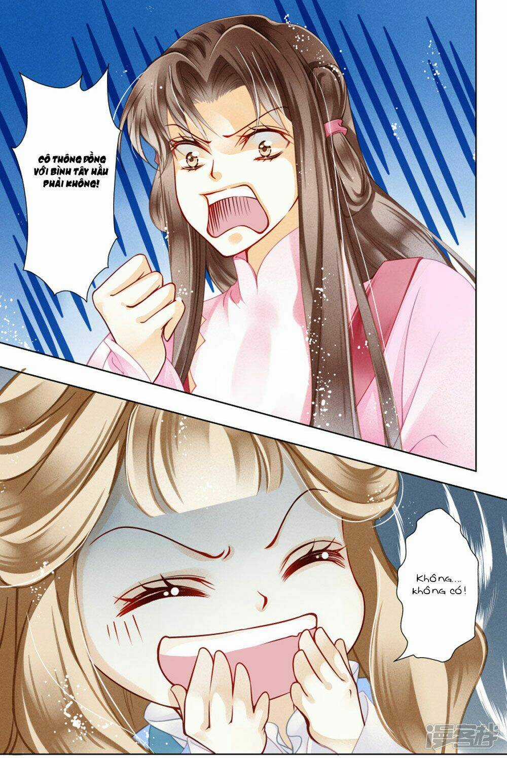 Ái Thượng Vô Địch Tiếu Hoàng Hậu Chapter 28 trang 2