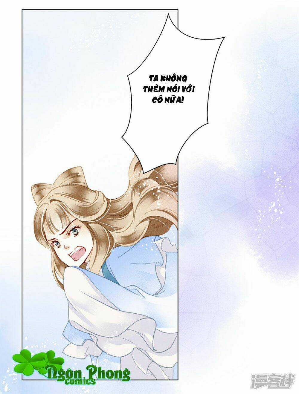 Ái Thượng Vô Địch Tiếu Hoàng Hậu Chapter 28 trang 3