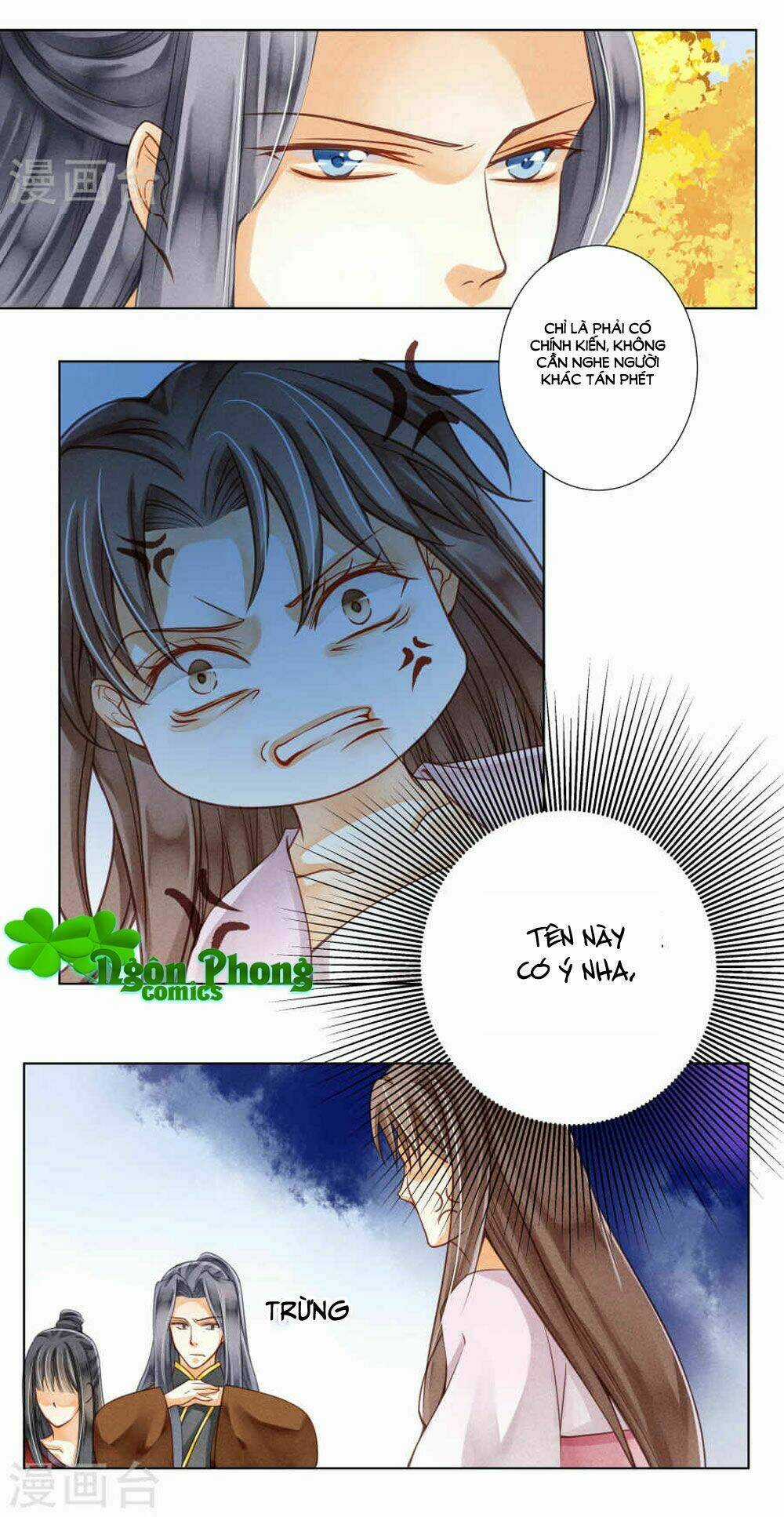 Ái Thượng Vô Địch Tiếu Hoàng Hậu Chapter 29 trang 17