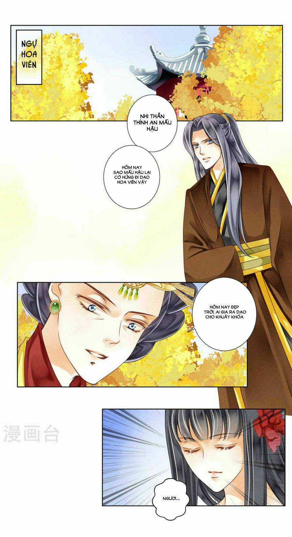 Ái Thượng Vô Địch Tiếu Hoàng Hậu Chapter 29 trang 7