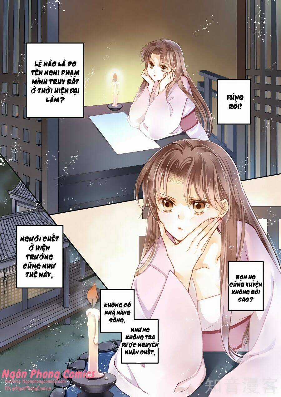 Ái Thượng Vô Địch Tiếu Hoàng Hậu Chapter 3 trang 2