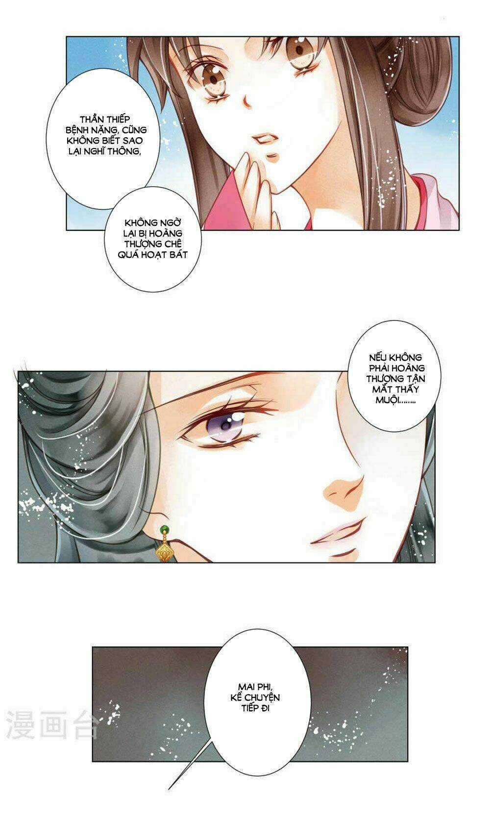 Ái Thượng Vô Địch Tiếu Hoàng Hậu Chapter 30 trang 11