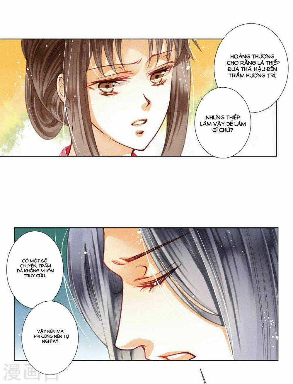 Ái Thượng Vô Địch Tiếu Hoàng Hậu Chapter 30 trang 24