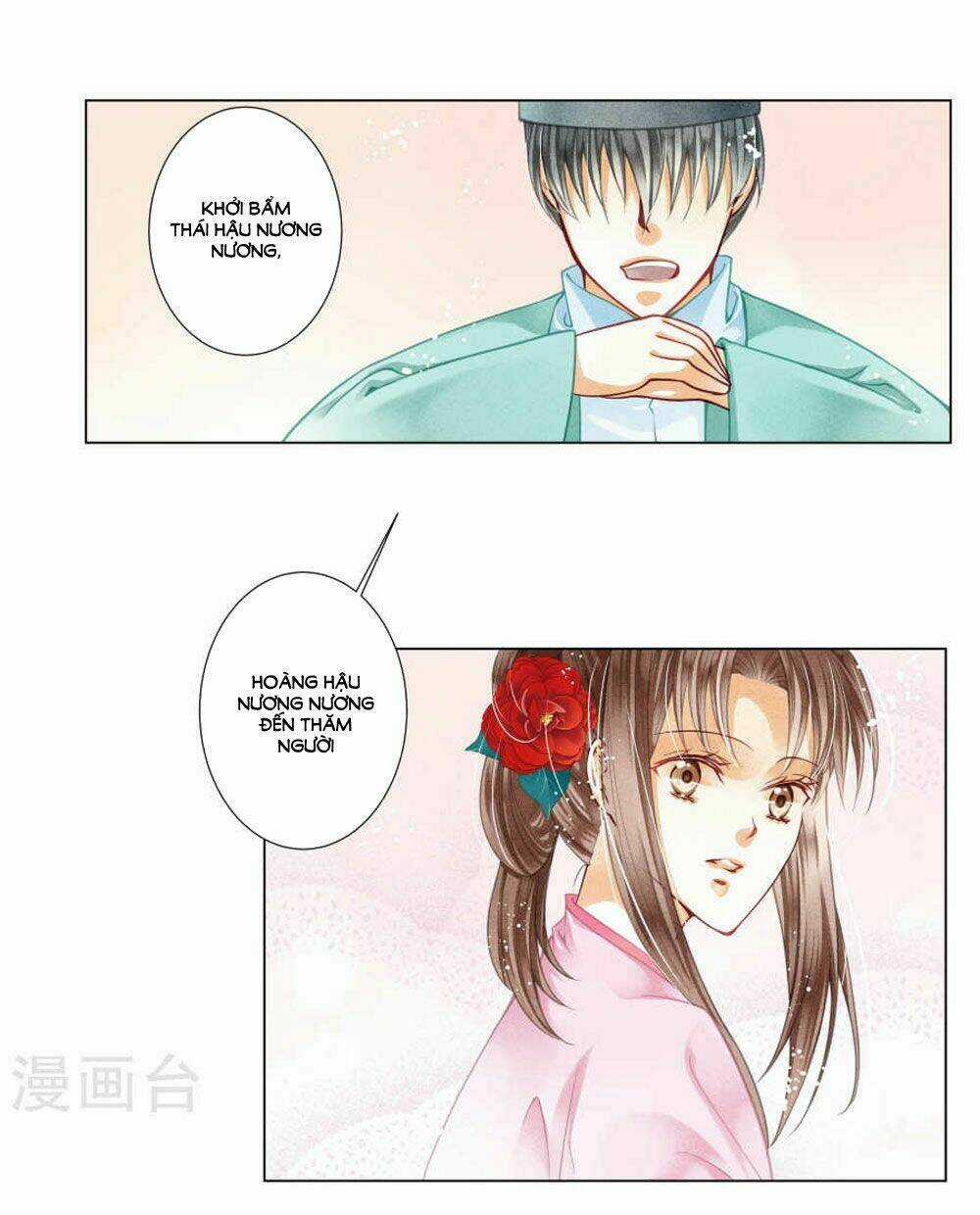 Ái Thượng Vô Địch Tiếu Hoàng Hậu Chapter 30 trang 4