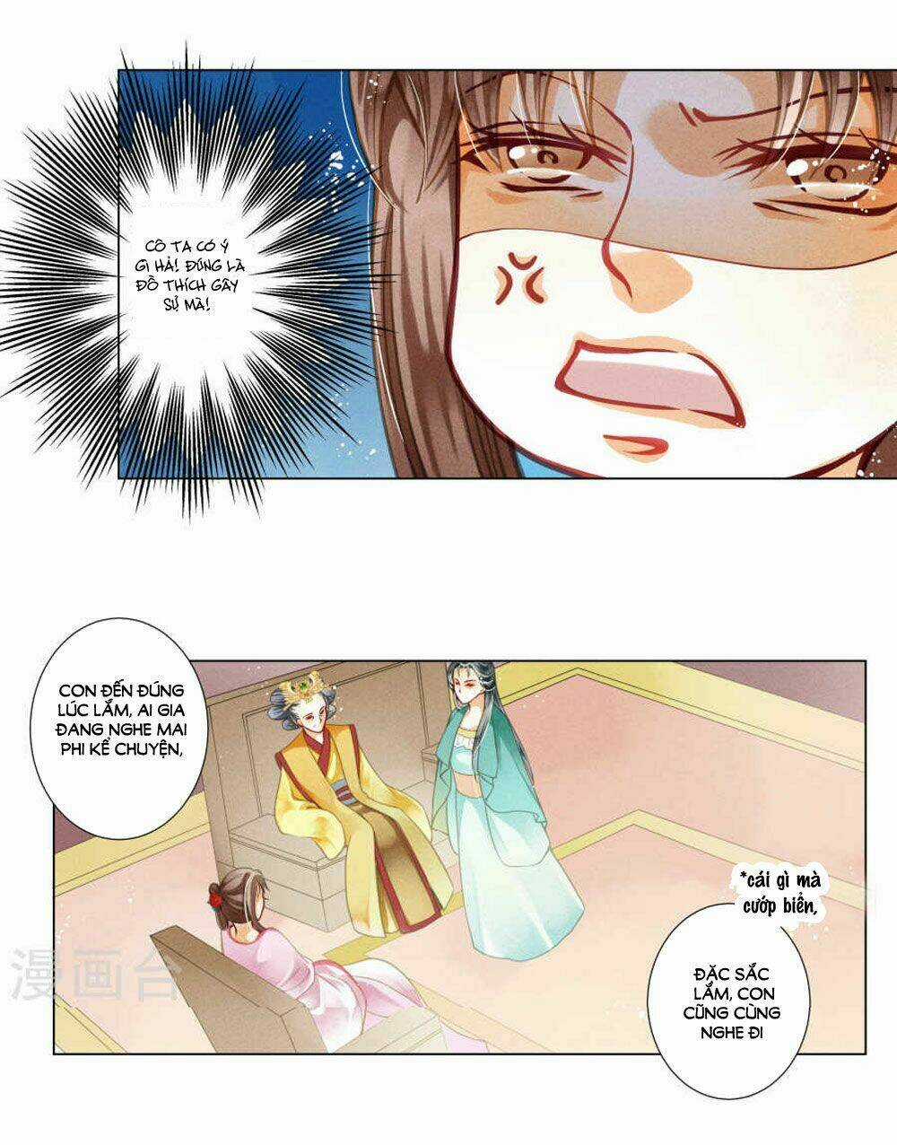 Ái Thượng Vô Địch Tiếu Hoàng Hậu Chapter 30 trang 7