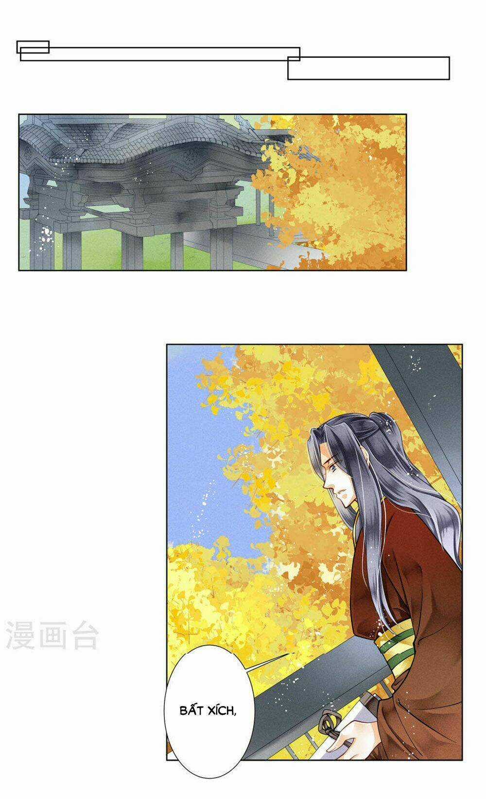 Ái Thượng Vô Địch Tiếu Hoàng Hậu Chapter 31 trang 14