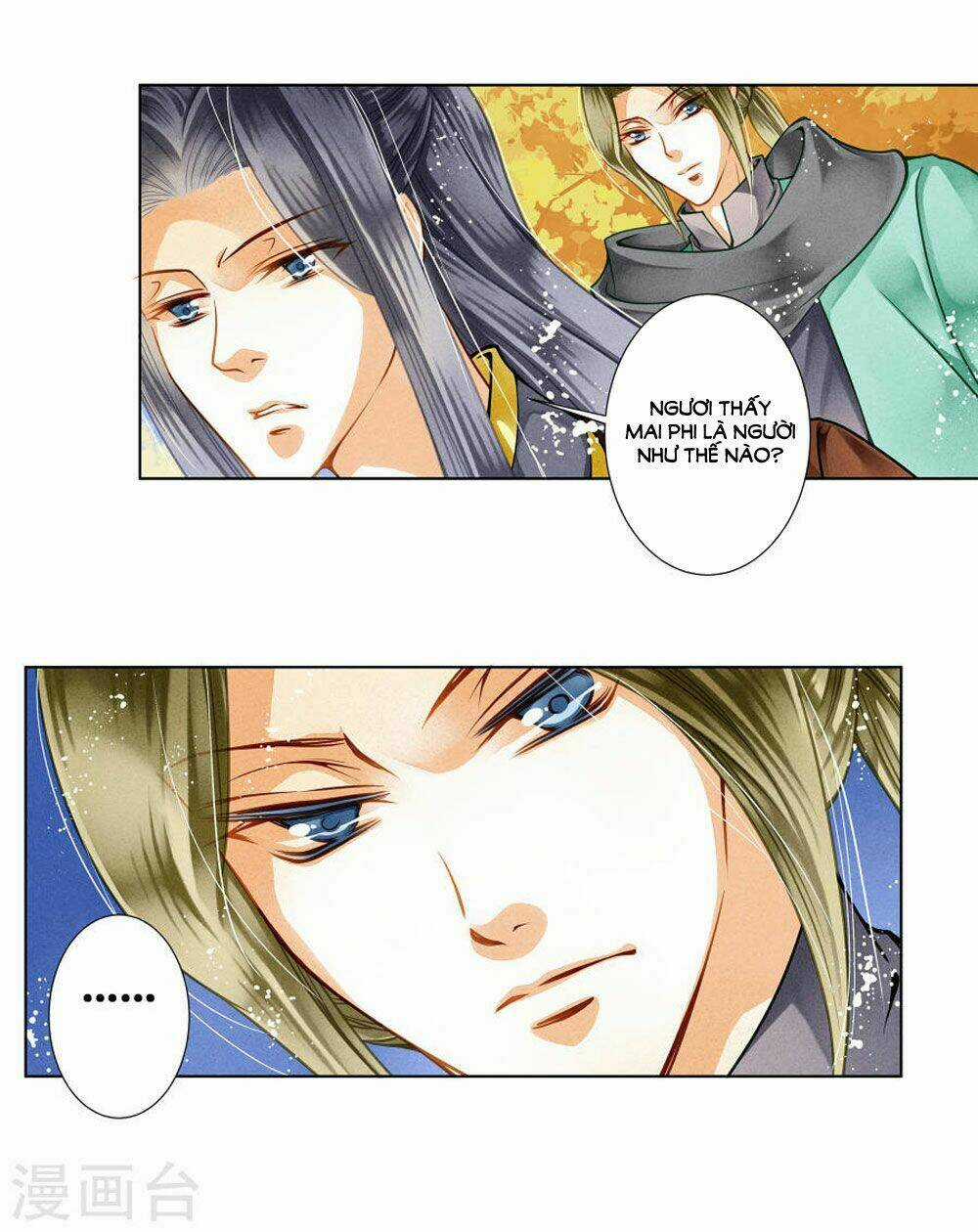 Ái Thượng Vô Địch Tiếu Hoàng Hậu Chapter 31 trang 15