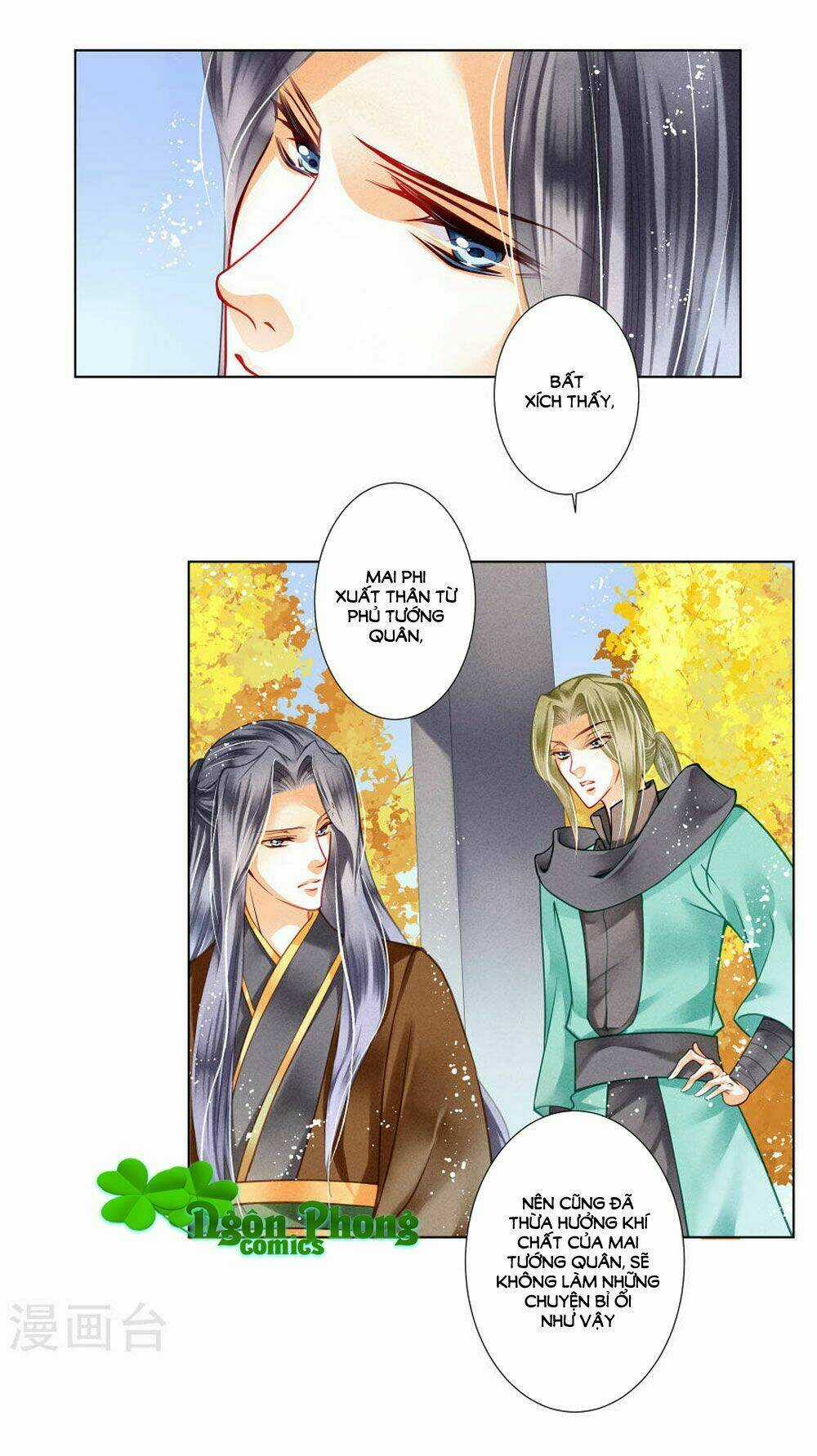 Ái Thượng Vô Địch Tiếu Hoàng Hậu Chapter 31 trang 16