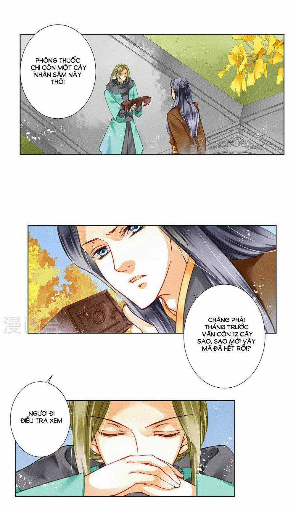 Ái Thượng Vô Địch Tiếu Hoàng Hậu Chapter 31 trang 19