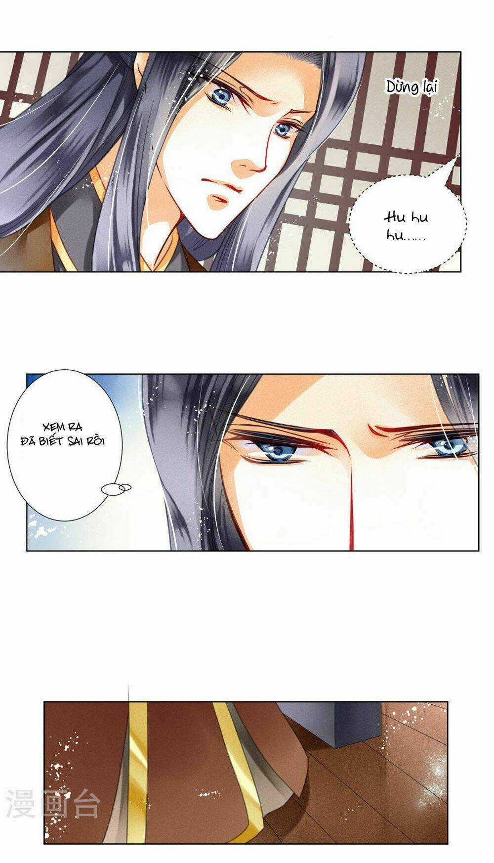 Ái Thượng Vô Địch Tiếu Hoàng Hậu Chapter 31 trang 21