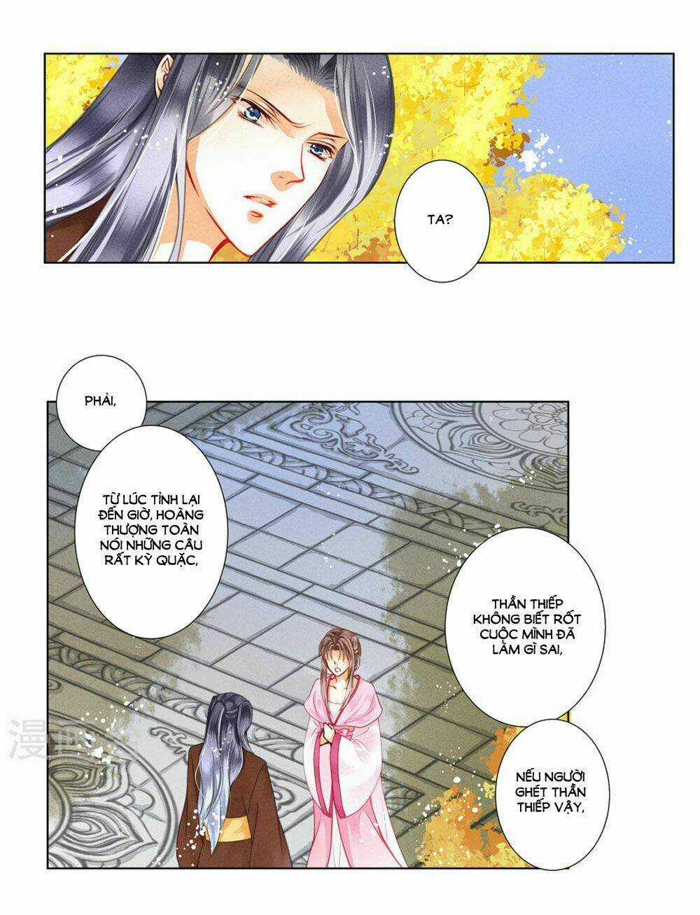 Ái Thượng Vô Địch Tiếu Hoàng Hậu Chapter 31 trang 4