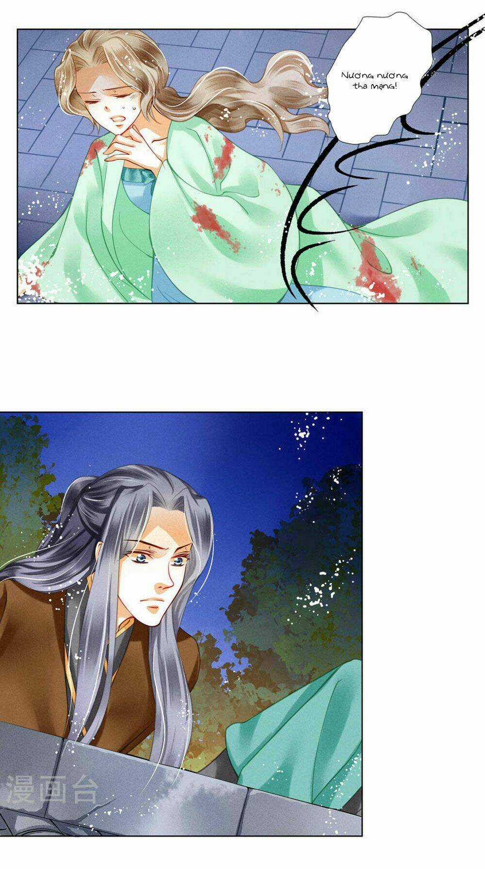 Ái Thượng Vô Địch Tiếu Hoàng Hậu Chapter 32 trang 10