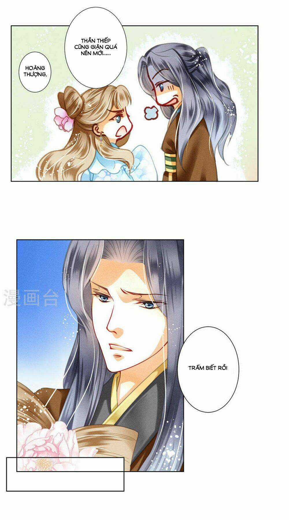 Ái Thượng Vô Địch Tiếu Hoàng Hậu Chapter 32 trang 18