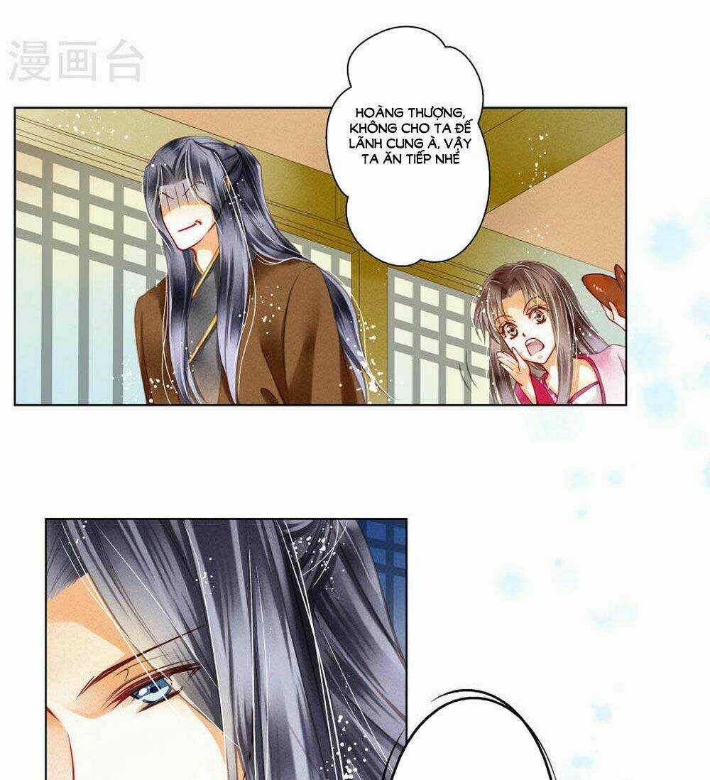 Ái Thượng Vô Địch Tiếu Hoàng Hậu Chapter 32 trang 2