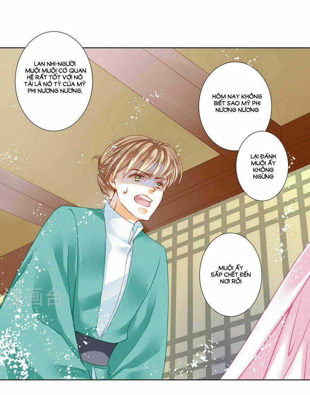 Ái Thượng Vô Địch Tiếu Hoàng Hậu Chapter 32 trang 22