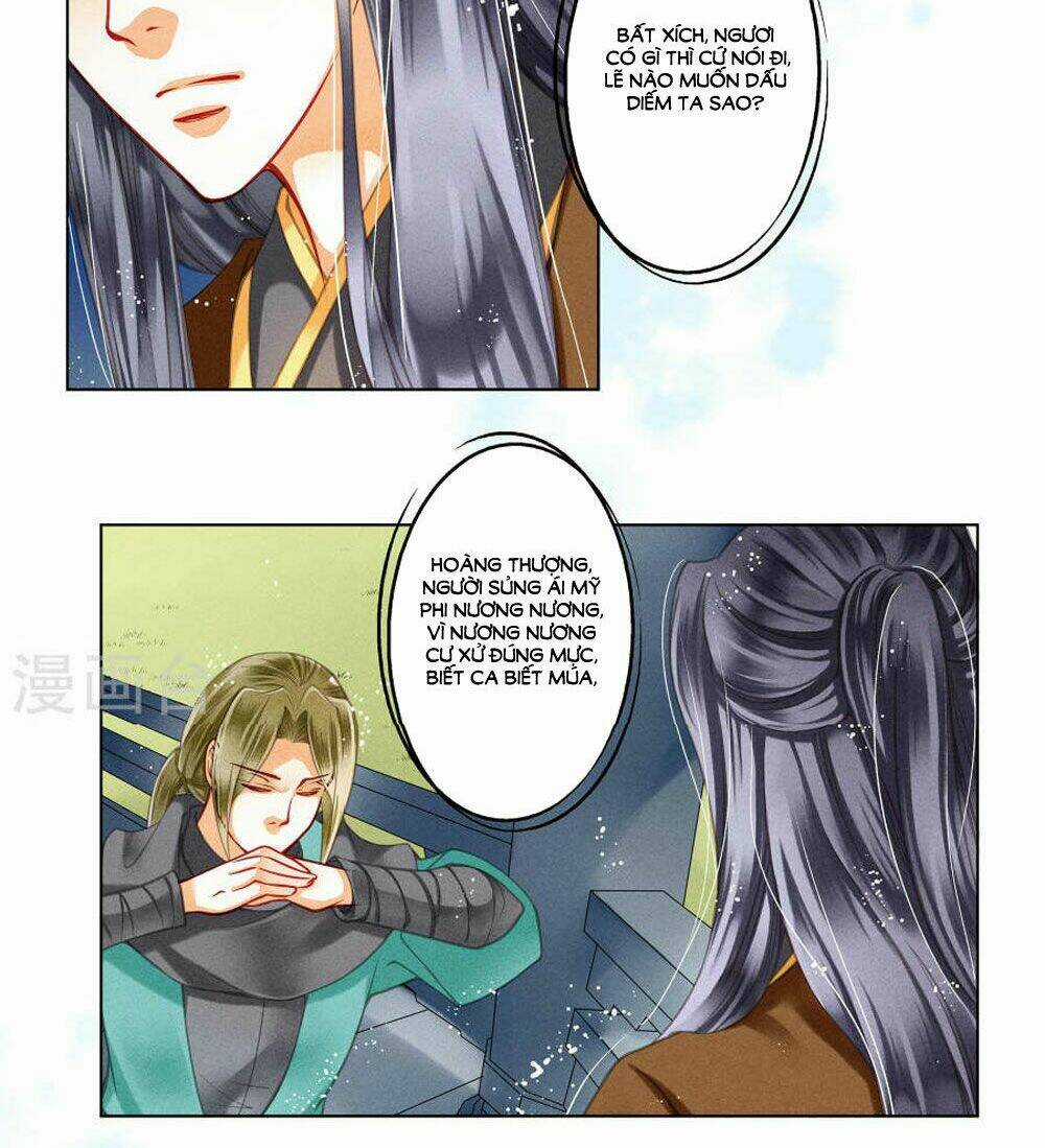 Ái Thượng Vô Địch Tiếu Hoàng Hậu Chapter 32 trang 3