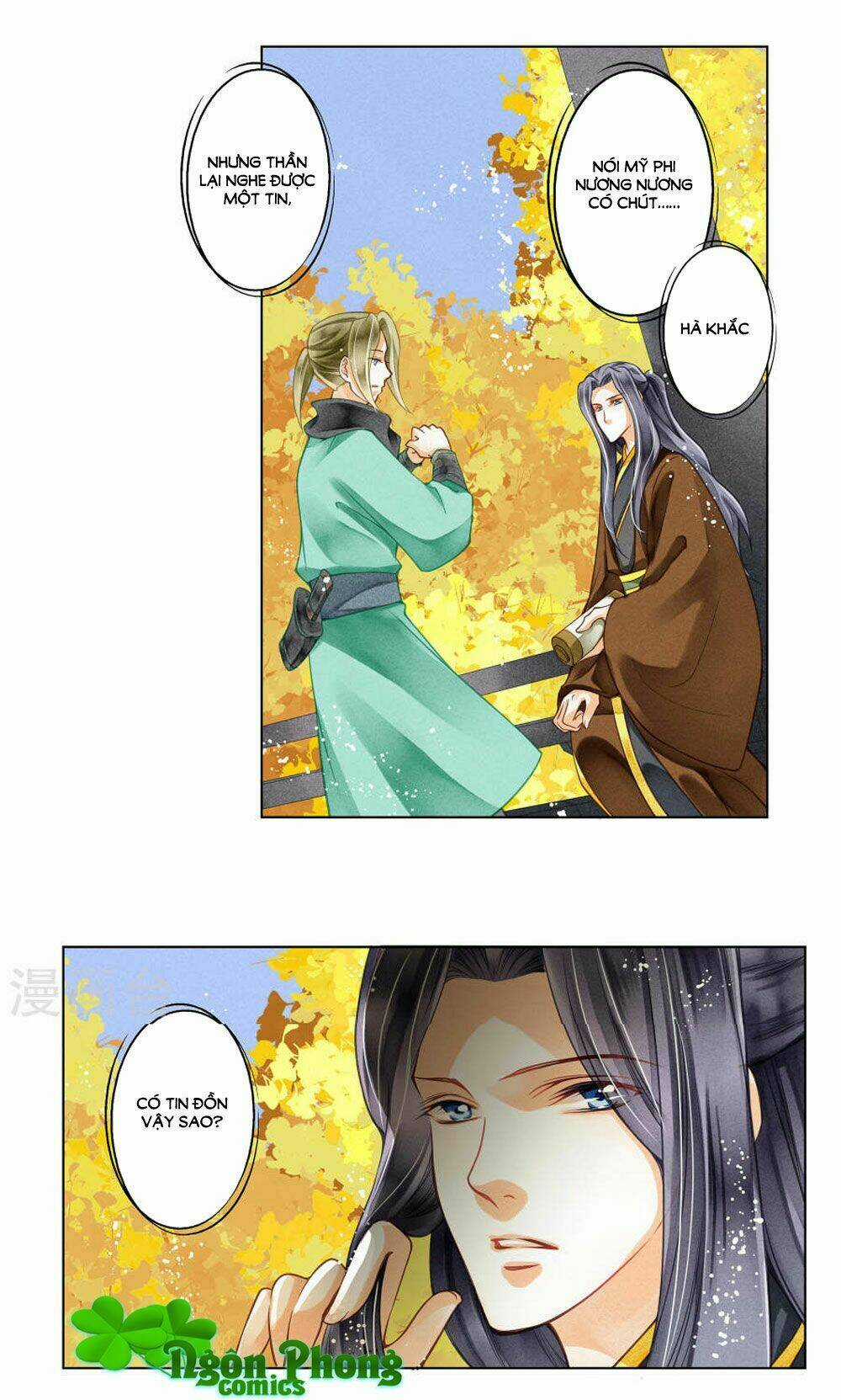 Ái Thượng Vô Địch Tiếu Hoàng Hậu Chapter 32 trang 4