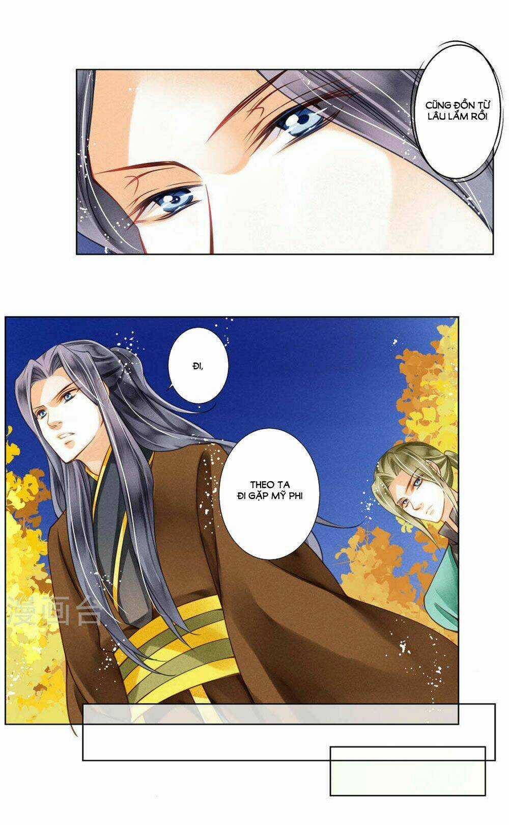 Ái Thượng Vô Địch Tiếu Hoàng Hậu Chapter 32 trang 5