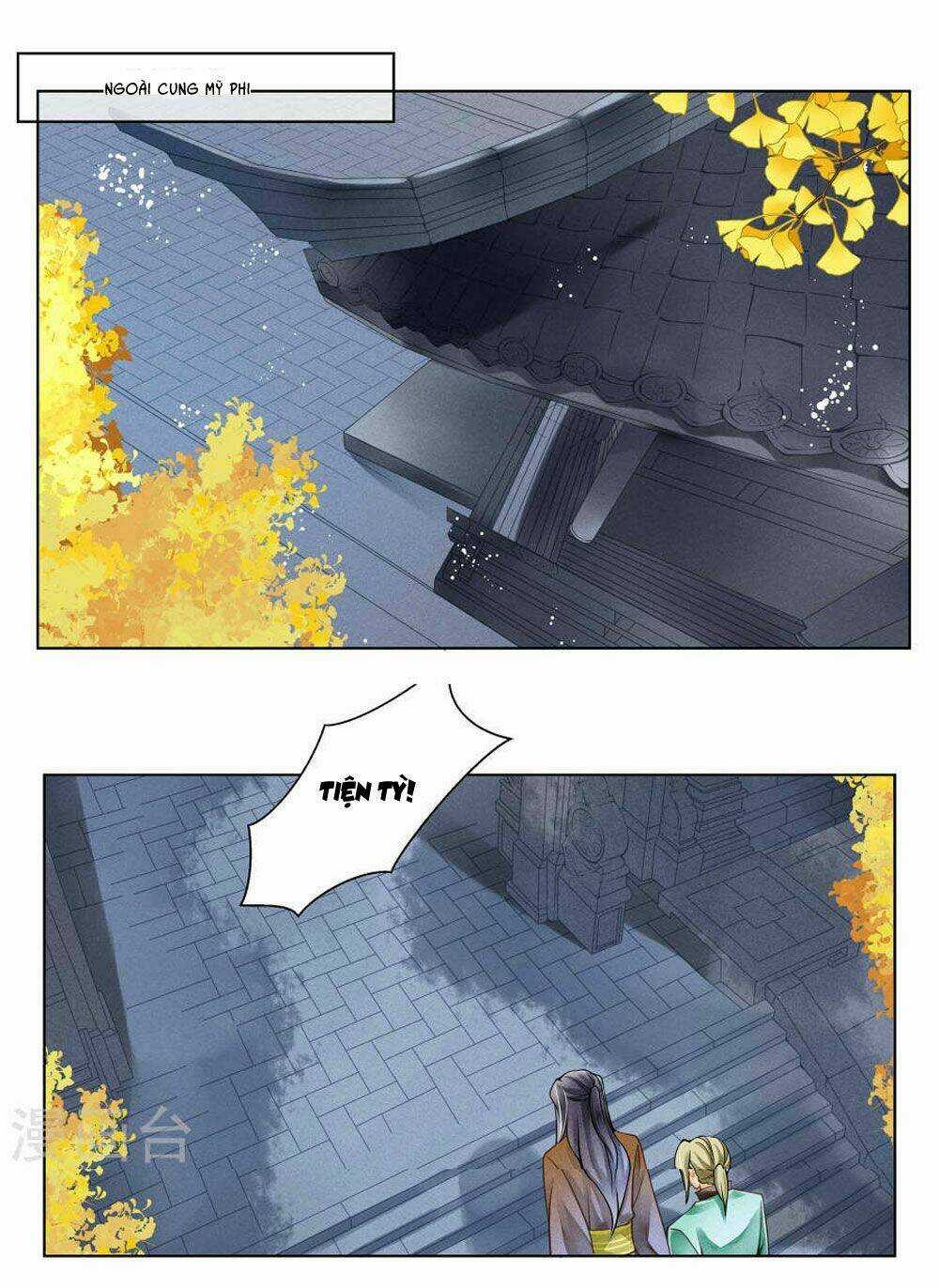 Ái Thượng Vô Địch Tiếu Hoàng Hậu Chapter 32 trang 6