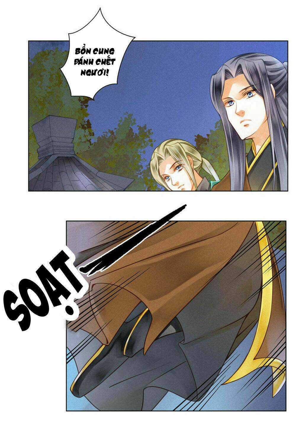 Ái Thượng Vô Địch Tiếu Hoàng Hậu Chapter 32 trang 7