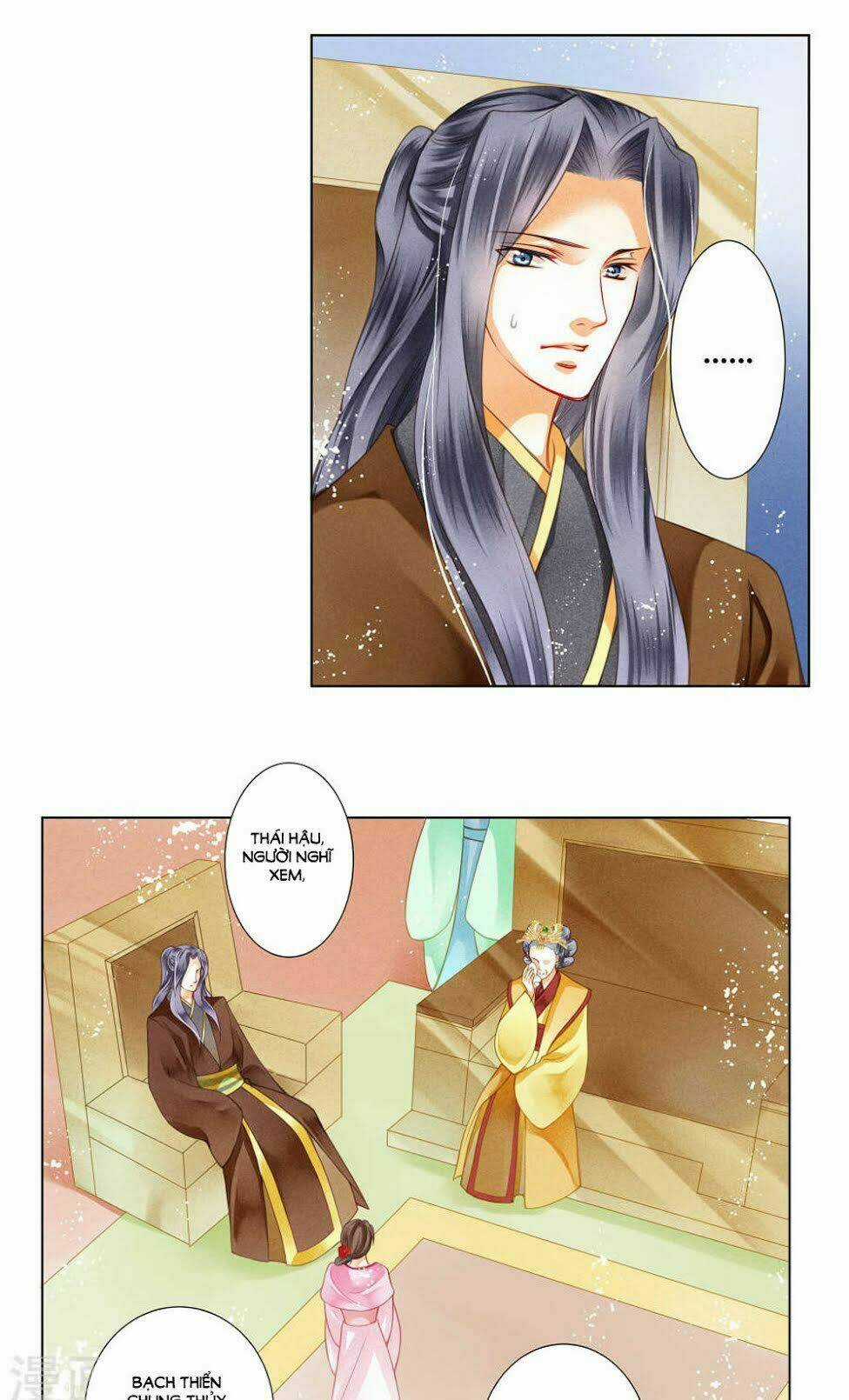 Ái Thượng Vô Địch Tiếu Hoàng Hậu Chapter 33 trang 10