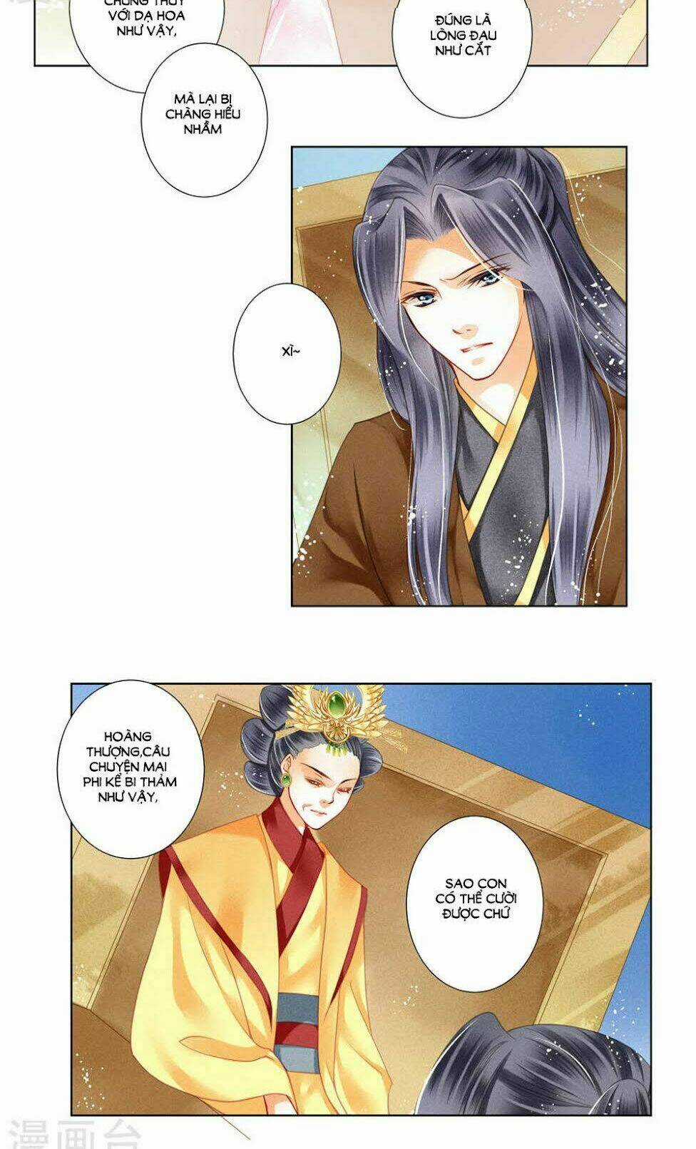 Ái Thượng Vô Địch Tiếu Hoàng Hậu Chapter 33 trang 11