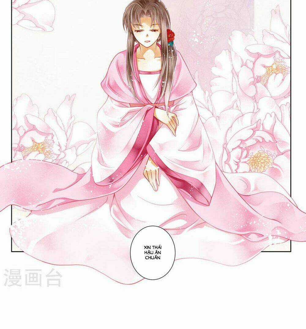 Ái Thượng Vô Địch Tiếu Hoàng Hậu Chapter 33 trang 26