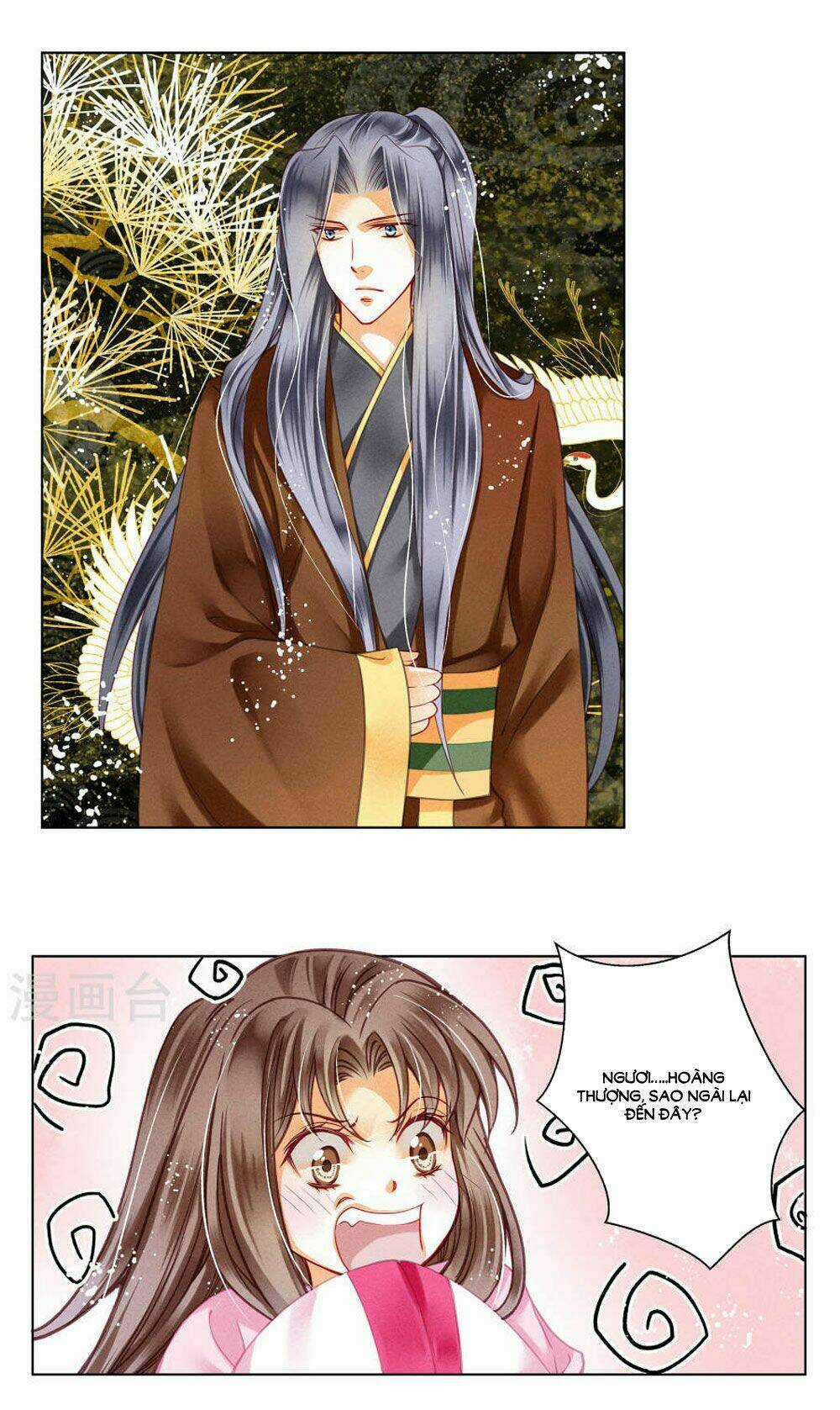 Ái Thượng Vô Địch Tiếu Hoàng Hậu Chapter 33 trang 4