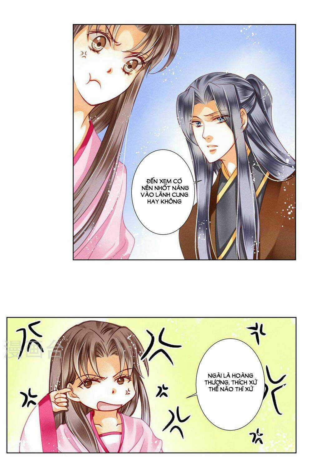 Ái Thượng Vô Địch Tiếu Hoàng Hậu Chapter 33 trang 5