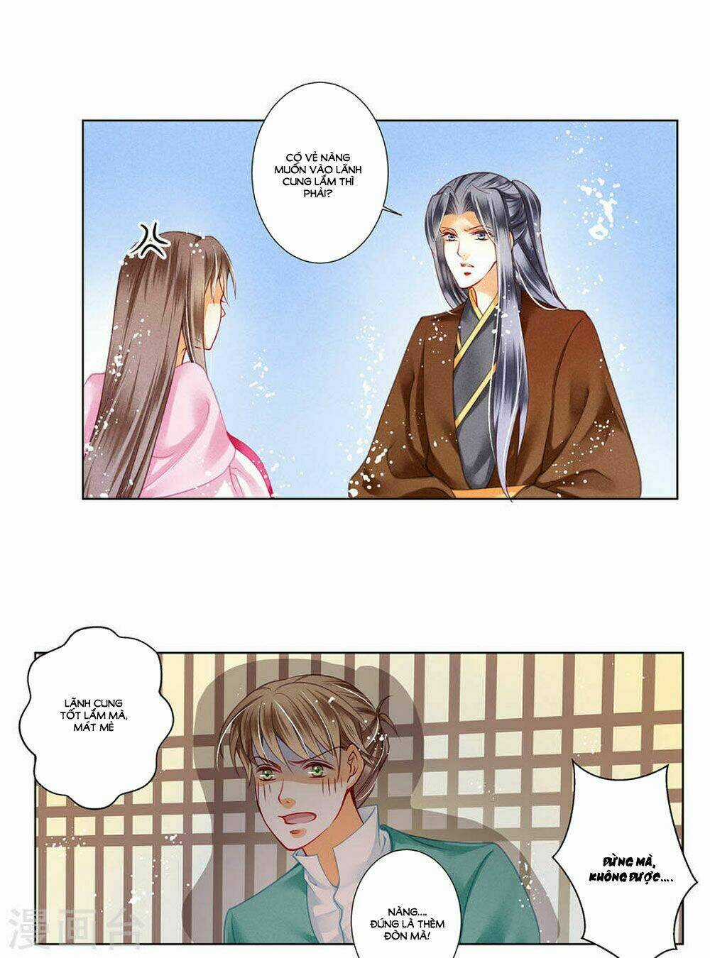 Ái Thượng Vô Địch Tiếu Hoàng Hậu Chapter 33 trang 6