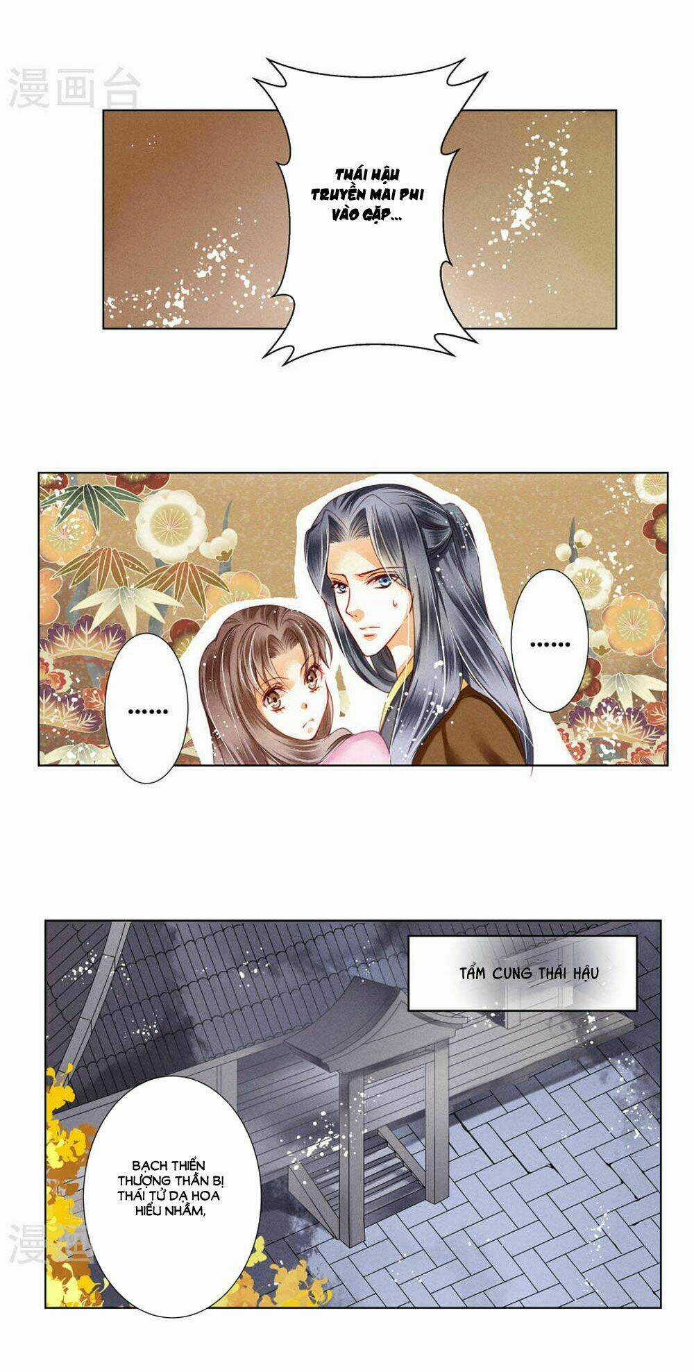 Ái Thượng Vô Địch Tiếu Hoàng Hậu Chapter 33 trang 8