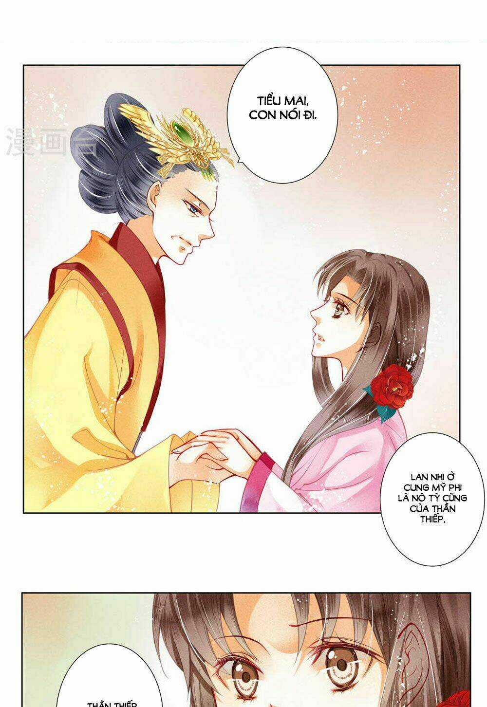 Ái Thượng Vô Địch Tiếu Hoàng Hậu Chapter 34 trang 1