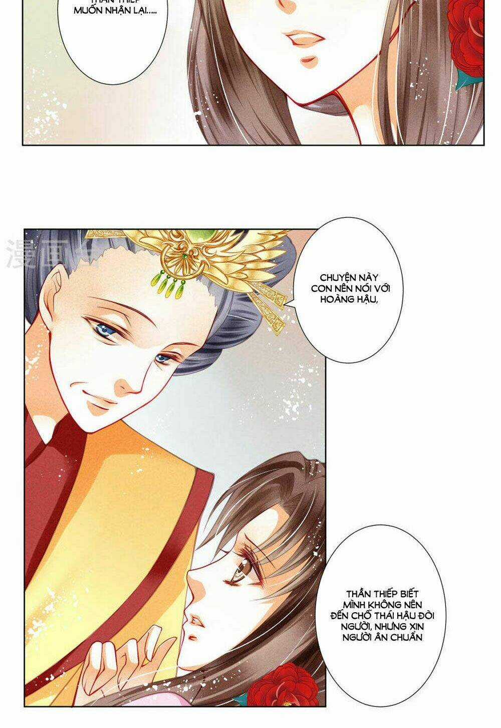 Ái Thượng Vô Địch Tiếu Hoàng Hậu Chapter 34 trang 2