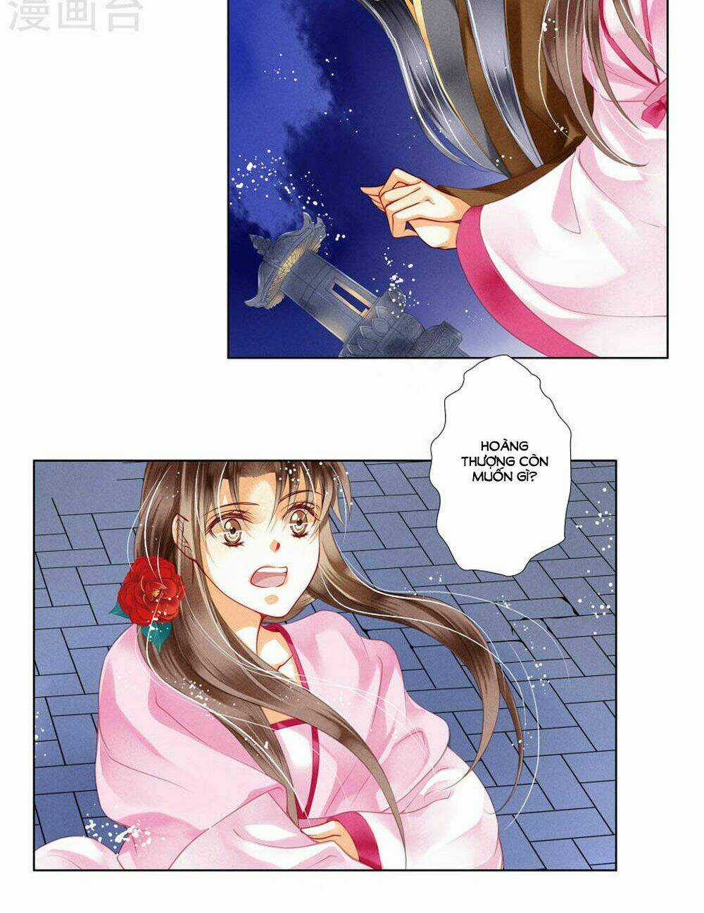 Ái Thượng Vô Địch Tiếu Hoàng Hậu Chapter 34 trang 7