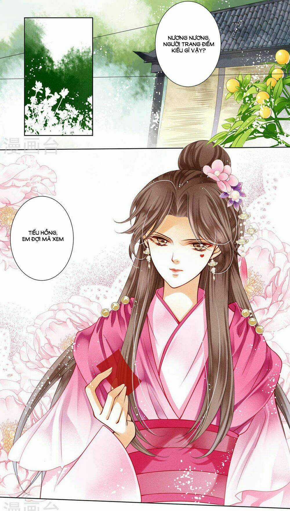 Ái Thượng Vô Địch Tiếu Hoàng Hậu Chapter 35 trang 18