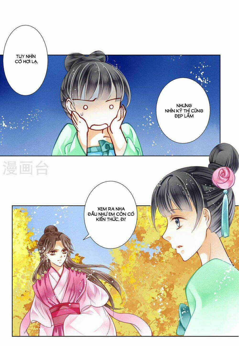 Ái Thượng Vô Địch Tiếu Hoàng Hậu Chapter 35 trang 19